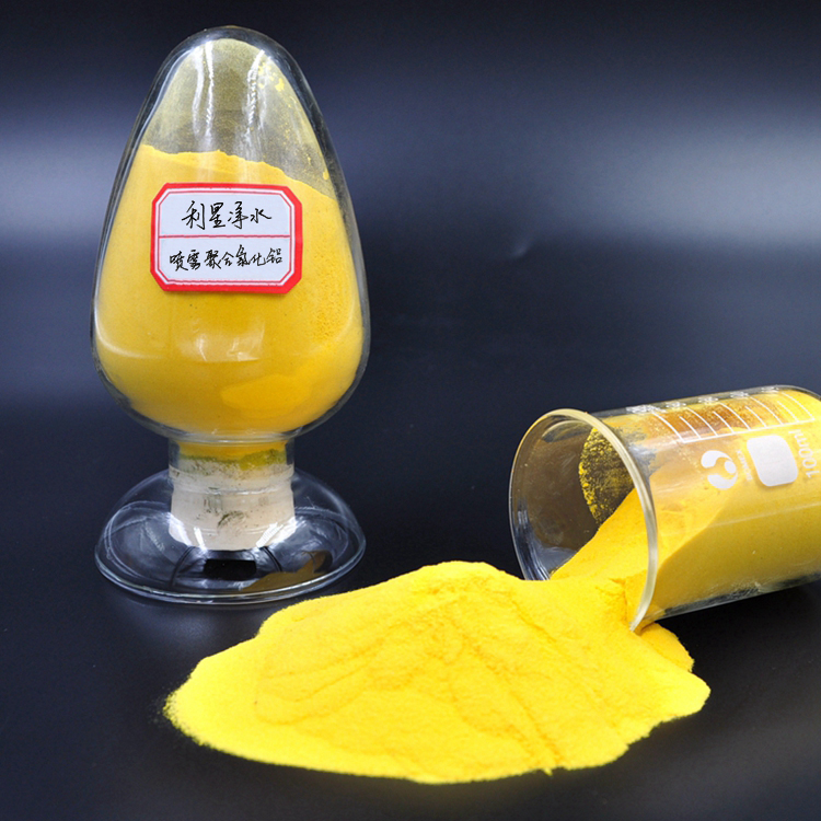 pac和pam配藥濃度及用量是多少？