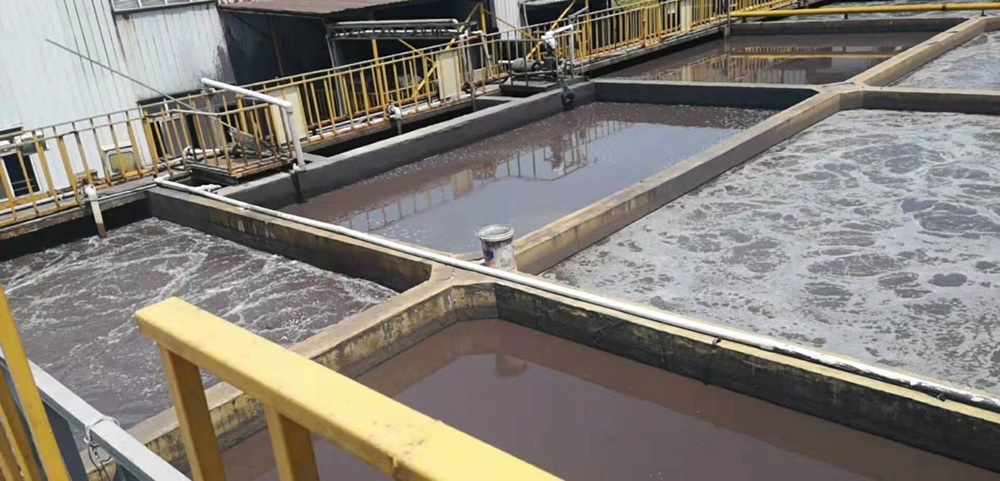 電鍍廢水處理用聚丙烯酰胺什么類型？