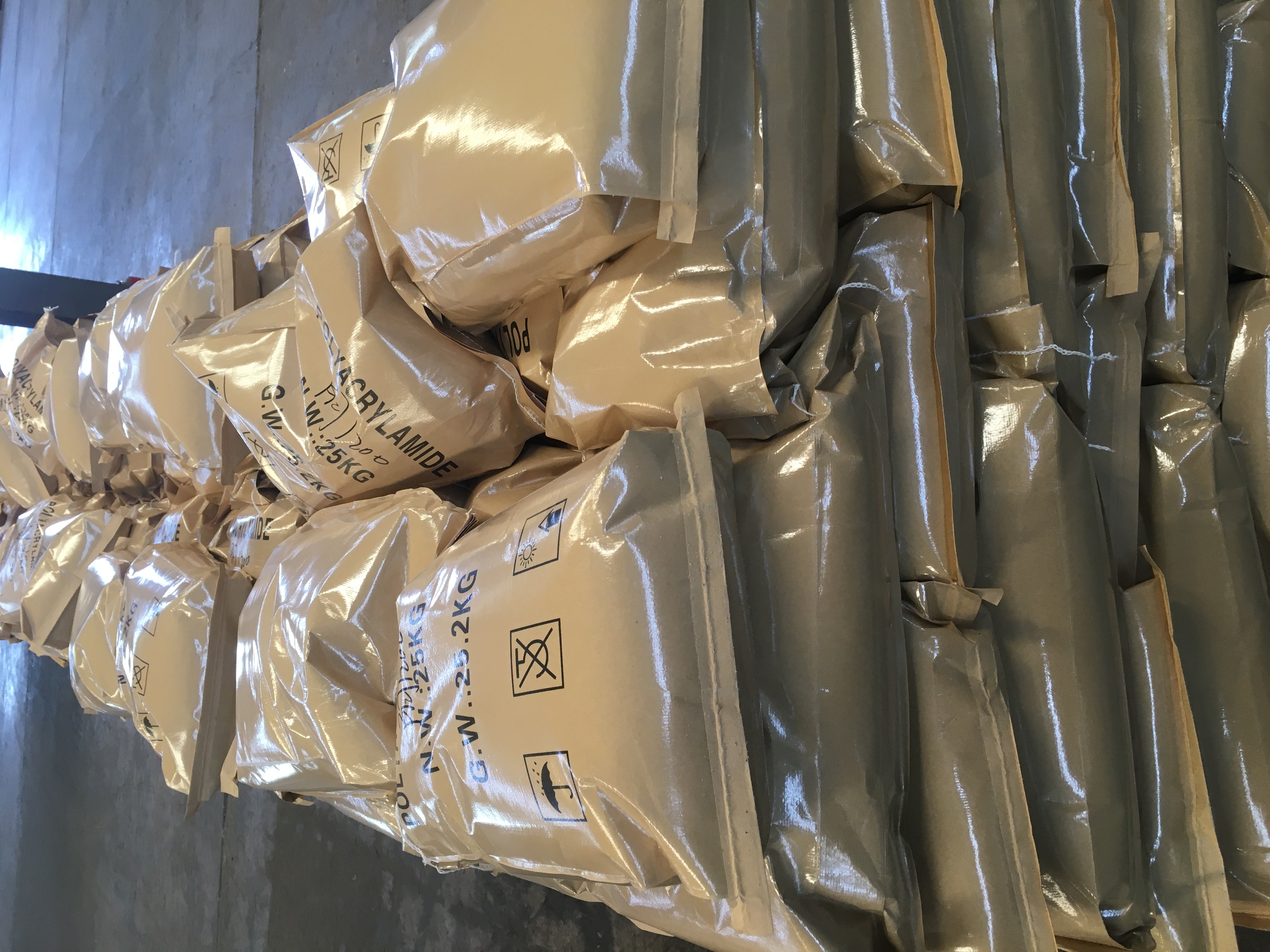 什么是聚丙烯酰胺的分子量 什么是聚丙烯酰胺的分子量