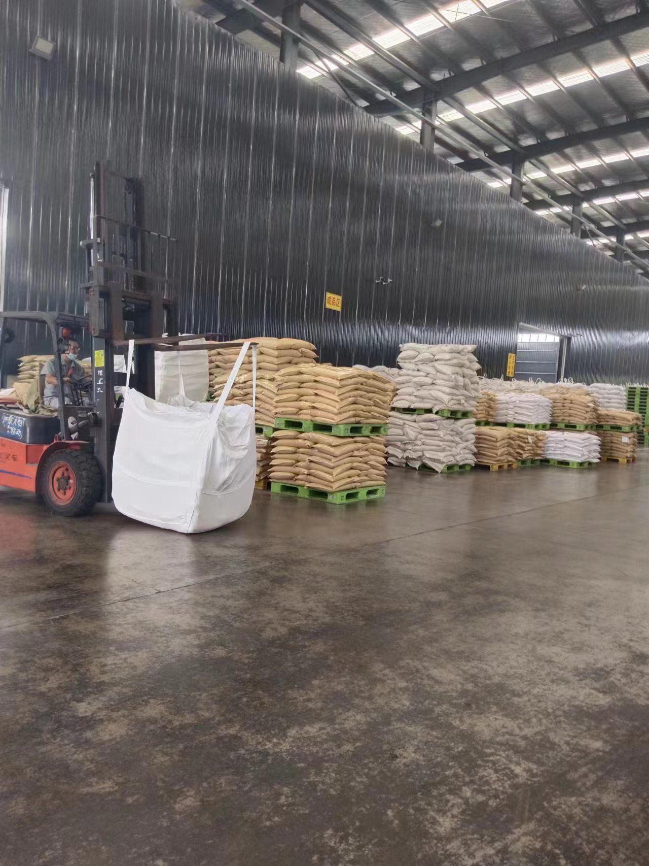 聚丙烯酰胺價(jià)格多少錢一噸？