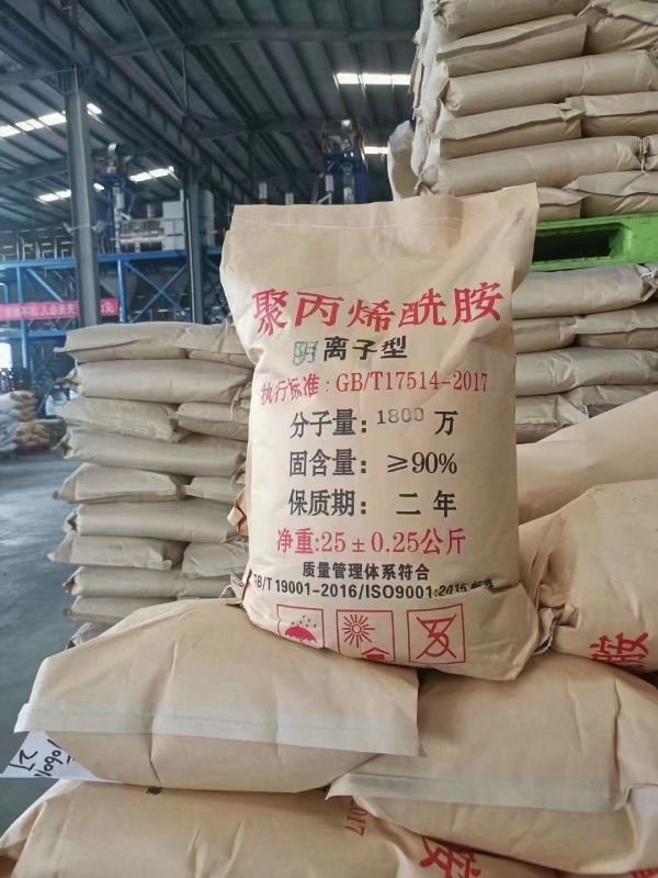 聚丙烯酰胺的生產(chǎn)聚合工藝 聚丙烯酰胺的生產(chǎn)聚合工藝