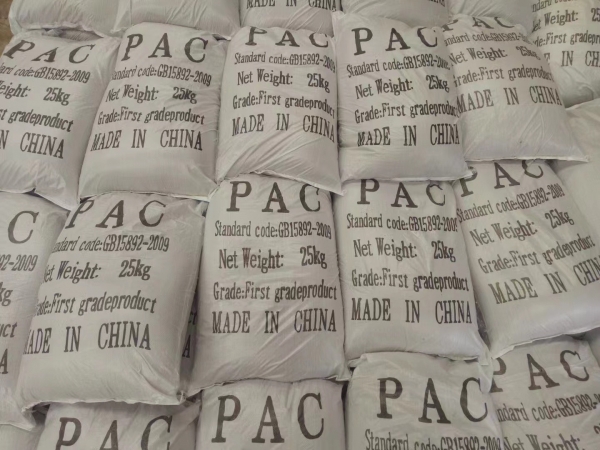 聚合氯化鋁投加量計(jì)算方法